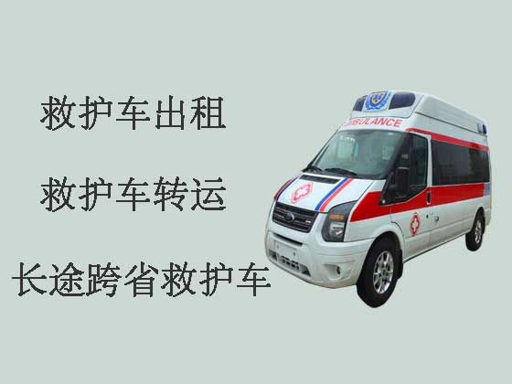 江门120救护车出租-长途120救护车护送，就近派车